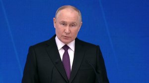 Путин: мировая экономика бурно трансформируется, монополии рушатся