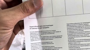 Замена/установка штатной динамиков в передних дверях Хонда Аккорд на динамики  DL Audio Raven 130