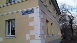 Дома на улице Славянской. Ленинский район. Челябинск.