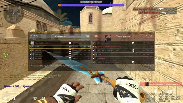 В играх без правил правила нужно знать особенно тщательно. ))))) смотреть онлайн