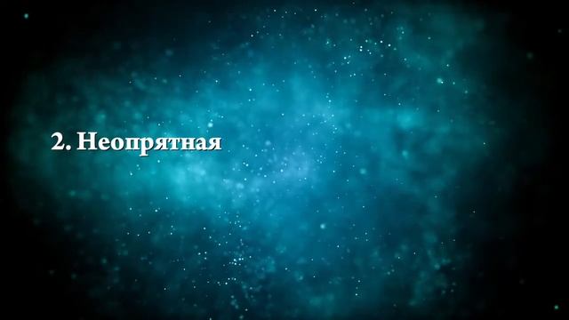 К чему снится щетина - Онлайн Сонник Эксперт смотреть онлайн