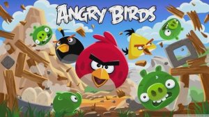 Фоновая музыка - "Angry Birds - Main Theme"