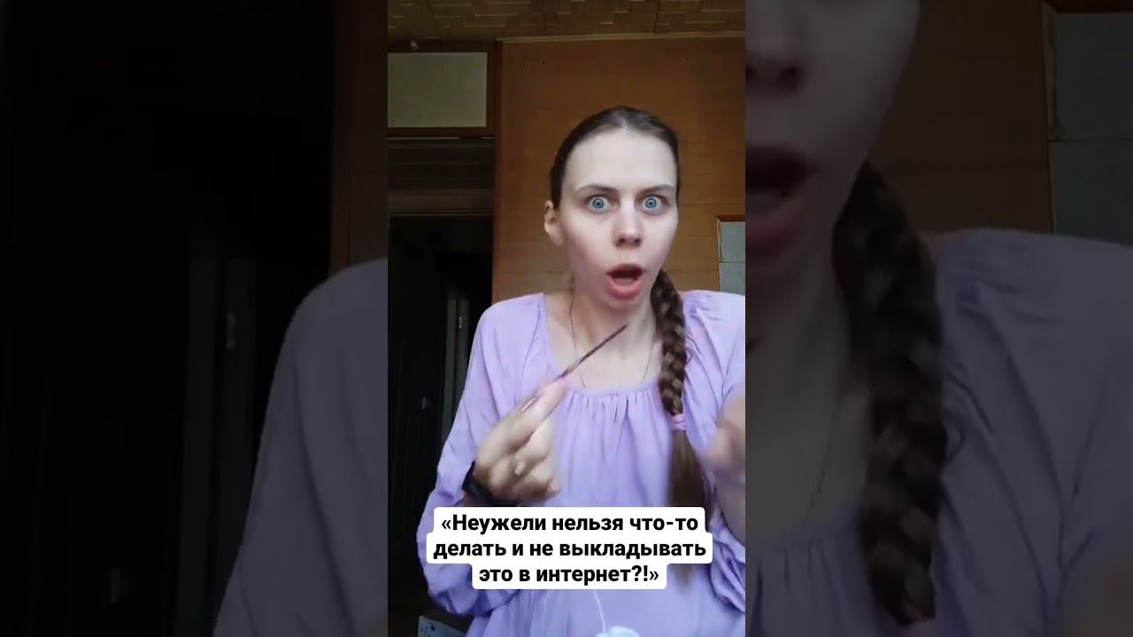 А как же мир узнает о новой красоте?!  #вязаниекрючком #игрушкакрючком #юмор