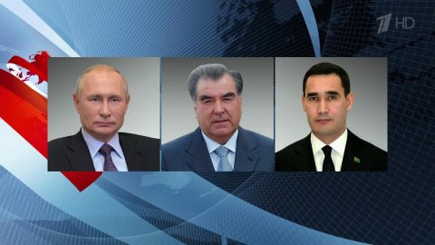 Два телефонных разговора состоялись у Владимира Путина с коллегами из Центральной Азии