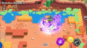 Пайпер Сонг туториаль