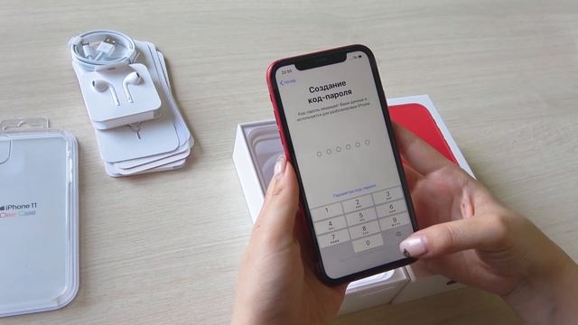 Распаковка iPhone 11| Первое впечатление, ios 13 смотреть онлайн