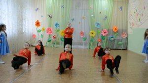 Ой, как ты мне нравишься! Хореографический коллектив СЮРПРИЗ