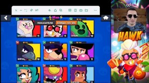 Как апнуть 25 ранг в бравл старс на биби