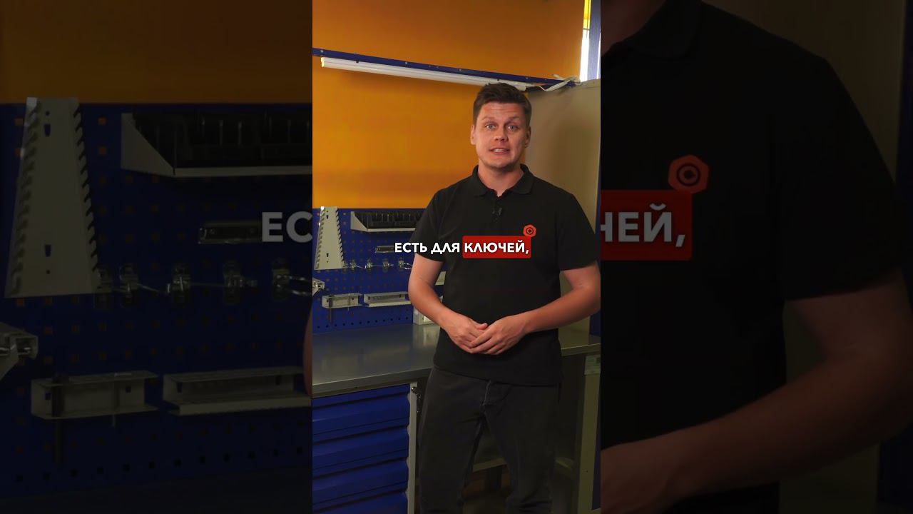 Как прокачать ваш слесарный верстак? #обзор #верстаки #аксессуары #практик #интересно смотреть онлайн