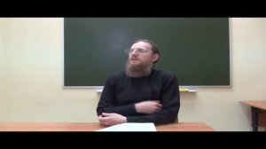 Толкование 1-го послания апостола Петра Глава 4