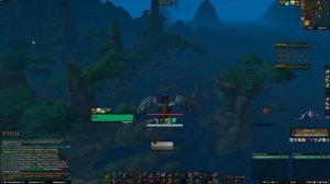 Сюжетный квест В ЗАПРЕТНЫЙ КРАЙ | World of Warcraft Dragonflight