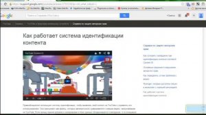 Как уникализировать видео
