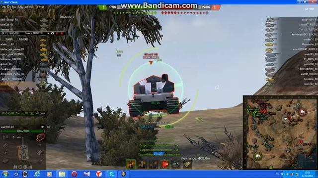 Боль и унижение вафли е 100 смотреть онлайн