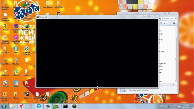 Где скачать и как установить карту на сервер в minecraft 1.5.2-1.5.4?-вот ответ! смотреть онлайн