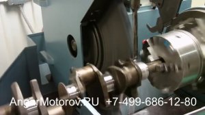 Расточка коленвала. Шлифовка Коленвала Цена в Москве. Ремонт коленвала. Восстановление