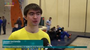 Турнир по скалолазанию в Набережных Челнах