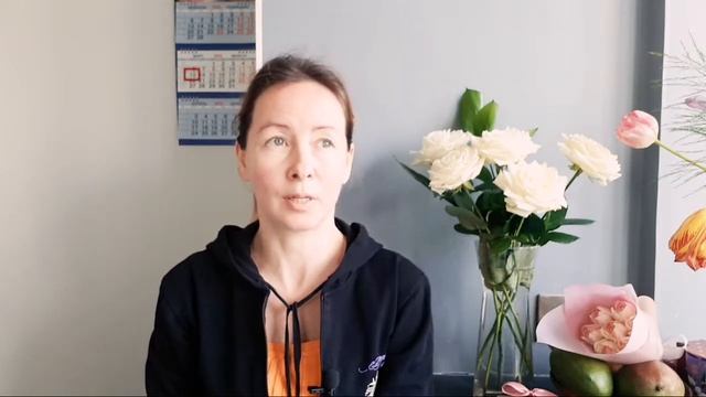 В потоке жизни или в потоке мыслей?