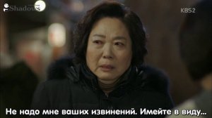 Что с этой семьёй? 1 сезон 52 серия