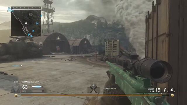 Call of Duty MW Что такое пабгер и как с ЭТИМ бороться. Пати с ОКЛАХОМА