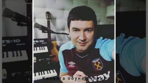 Бобур Холматов дилм-дилм