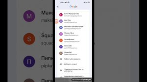 КАК СКАЧАТЬ Squad Busters В РОССИИ? (ГАЙД)