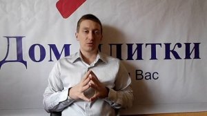 О технологии кевларобетон и мрамор из  бетона