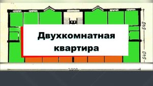 Кирпичный дом ("сталинка"/"хрущевка")  серии СМ 6(3). Обзор дома. Планировки и особенности.
