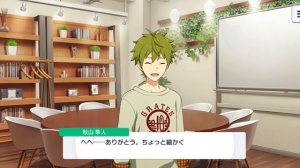 [ENG CC] IDOLM@STER SideM GS - Hayato Akiyama, Idol Episode (Ch. 1)