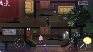 убиваю людей