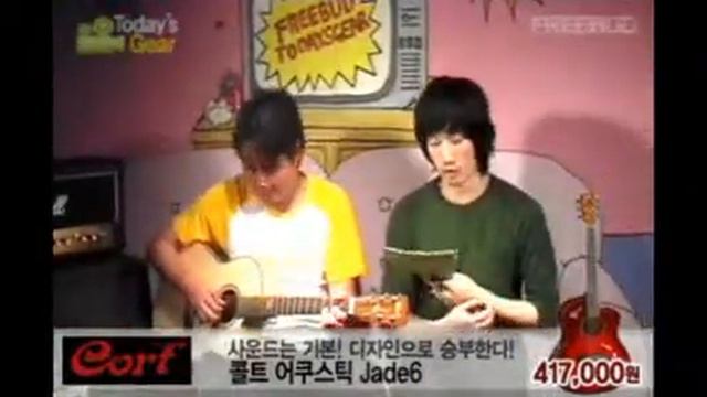 [프리버드] 483회 Todays Gear 콜트 어쿠스틱기타 JADE6 смотреть онлайн
