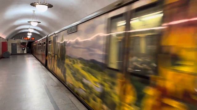 Акварель отправляется со станции «Бауманская» смотреть онлайн