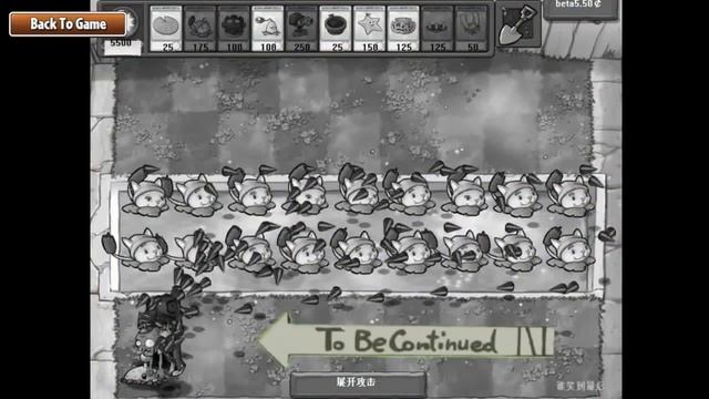 Funny PVZ plants vs. zombies xD | funny moment смотреть онлайн