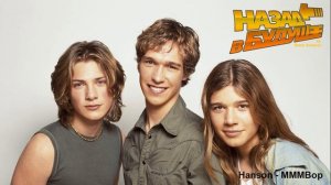 Hanson - MMMBop (Back to the Future Remix)