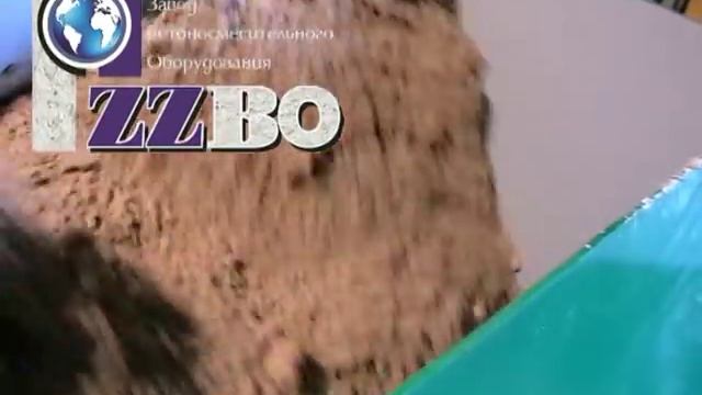 Бетоносмеситель БП-1Г-300 одновальный смотреть онлайн