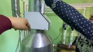 Бакси слим 40 , кажется работает , кажется нет , опять думаю что на улице -30 и газа всем не хватае