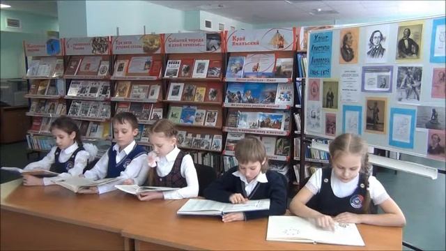 Читают вслух ученики 3 А класса, МБОУ СОШ "Гимназия №1" смотреть онлайн