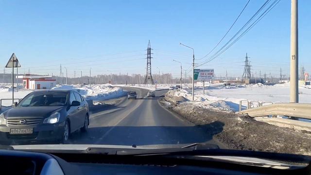 С днём Защитника Отечества!/Переезд в Челябинск смотреть онлайн