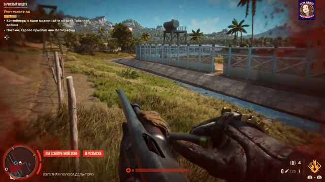 Far Cry 6 часть 18 прохождение на русском.(PC) смотреть онлайн