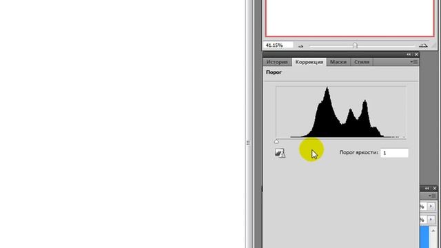 Цветокоррекция в фотошопе  Цветовой баланс в фотошопе