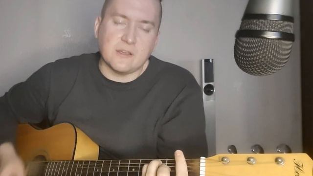 Сети-небо на земле ( кавер ИСПОЛНИТЕЛЬ) смотреть онлайн