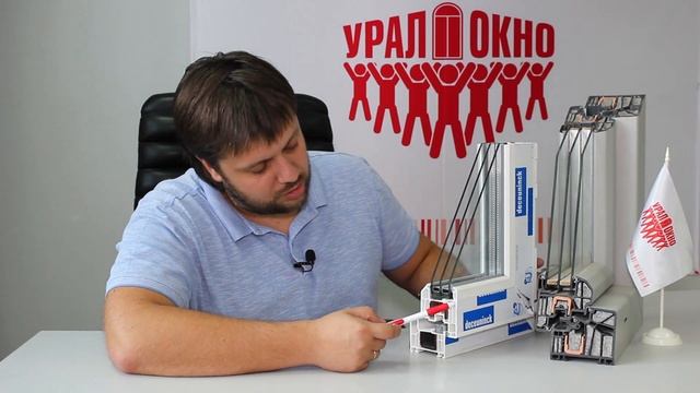 Deceuninck Баутек НЕО 71 мм обзор системы смотреть онлайн