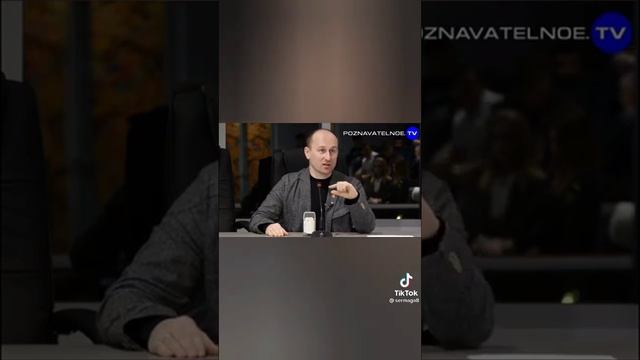 Система управления смотреть онлайн