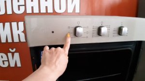 Обзор Духовой шкаф Ariston независимый успей купить всего 10 000р