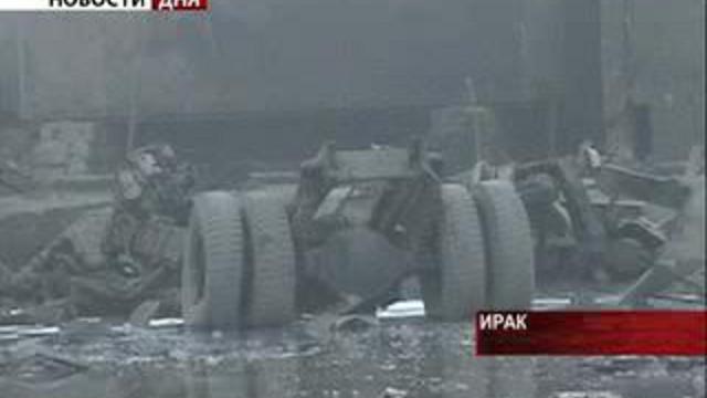 Теракт в Ираке. Взорвался грузовик со взрывчаткой