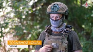 Боевая работа расчета БпЛА группировки войск "Север" в приграничном районе Курской области