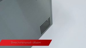 Ларь для овощей Кобор ЛО