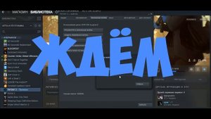 КАК ИСПРАВИТЬ ОШИБКУ ПРИ ЗАПУСКЕ PAYDAY 2|payday 2_win32_release.exe ошибка приложения|