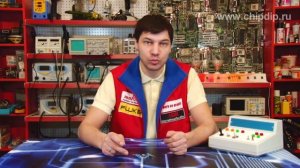 Тумблер MTS-102