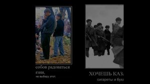 Социальный клип на тему вредных привычек