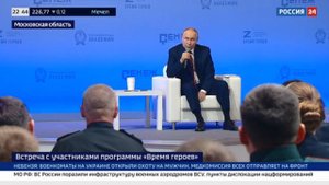 В Мастерской управления "Сенеж" прошла стажировка для участников программы "Время героев"